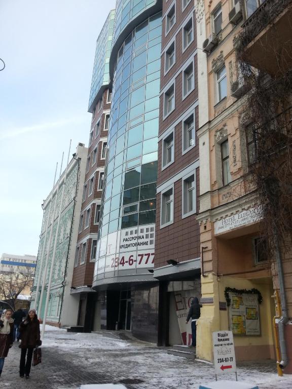 Hotel Elegant Kiev Esterno foto