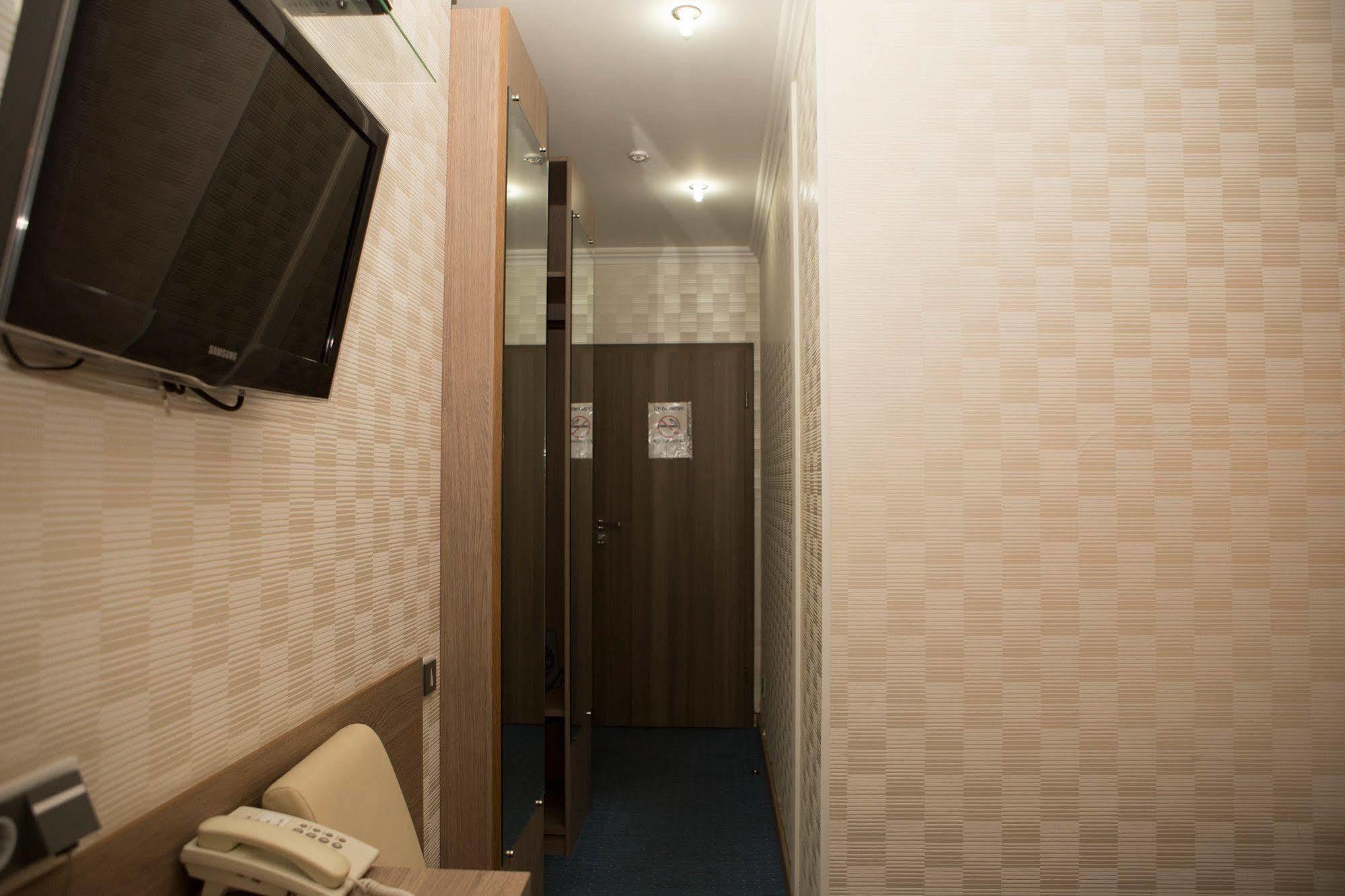 Hotel Elegant Kiev Esterno foto