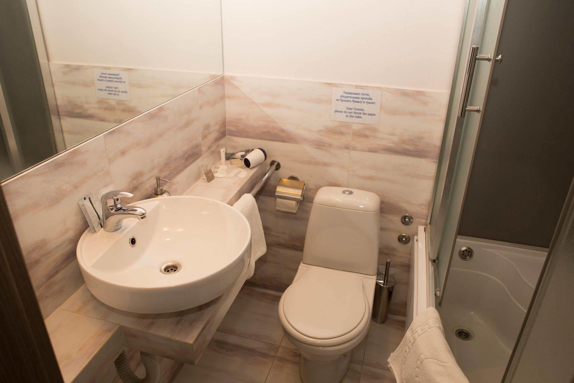 Hotel Elegant Kiev Esterno foto