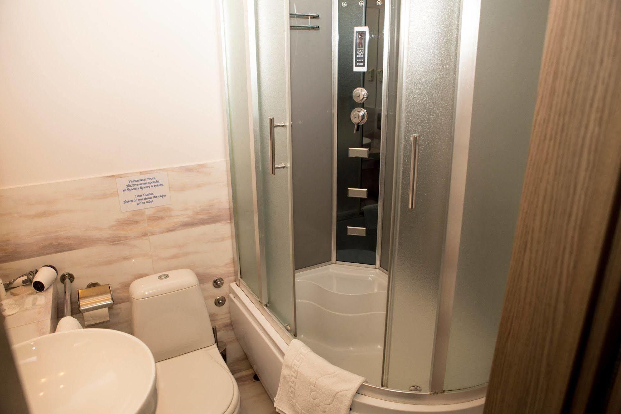 Hotel Elegant Kiev Esterno foto