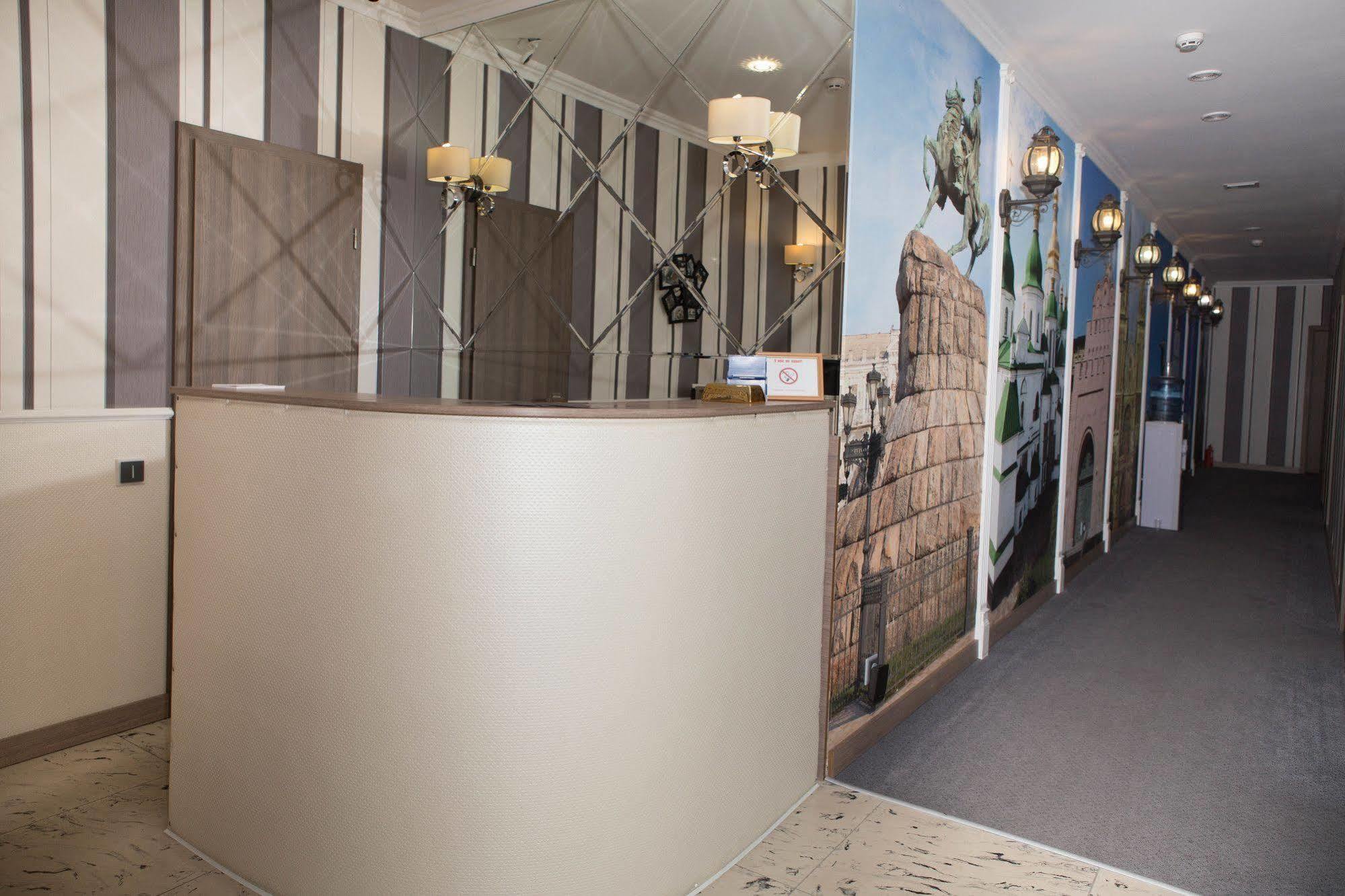 Hotel Elegant Kiev Esterno foto